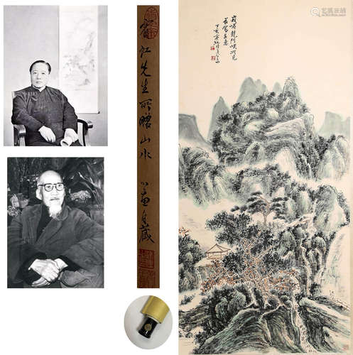 A Chinese Landscape Painting, Ink and Color on Paper, Hangin...