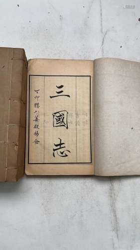 民国十六年（1927） 三国志 6 线装纸本