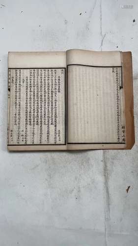 民国十七年（1928） 秦淮书舫录 1 线装纸本