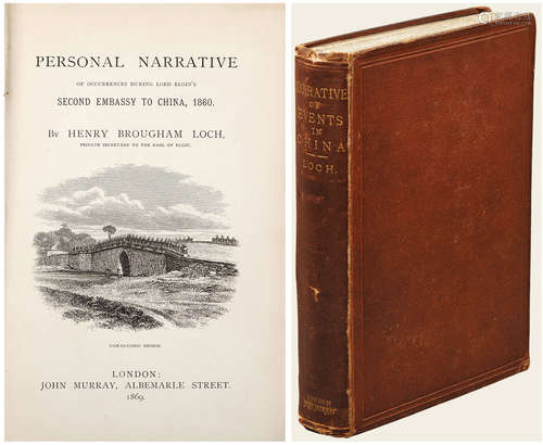 1860年额尔金勋爵第二次使华期间诸事件纪述  英 Henry Brougham ...