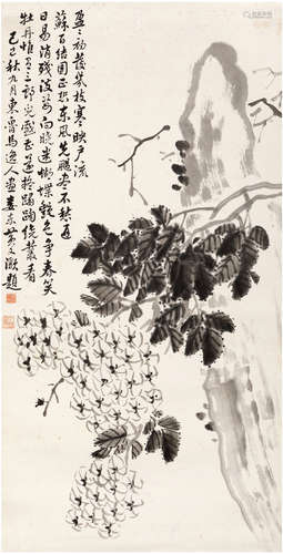 马逸人  1929年 花鸟 纸本 轴