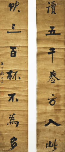 谢威风(1817-1899) 行书七言联  水墨纸本 立轴