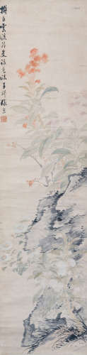 张熊(1803-1886) 拟恽寿平花卉  设色纸本 立轴