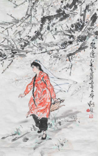 龙清廉(b.1939) 新疆少女 1979年作 设色纸本 镜心