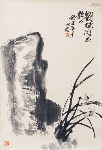 朱屺瞻(1892-1996) 兰石图 1983年作 水墨纸本 立轴