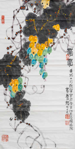 黄养辉(1911-2001) 葡萄 1982年作 设色纸本 镜心