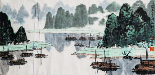 赵龙光(b.1948) 漓江山水  设色纸本 镜心
