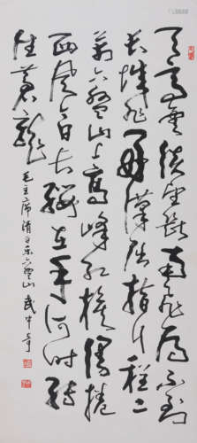 武中奇(1907-2006) 草书《清平乐·六盘山》  水墨纸本 立轴