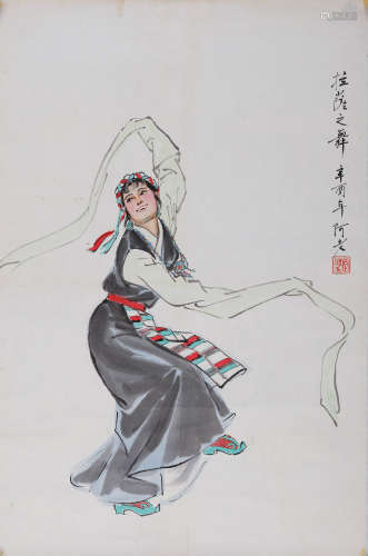 阿老(1920-2015) 拉萨之舞 1981年作 设色纸本 镜心
