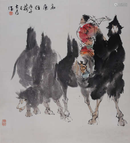 刘大为(b.1945) 高原行 1996年作 设色纸本 立轴