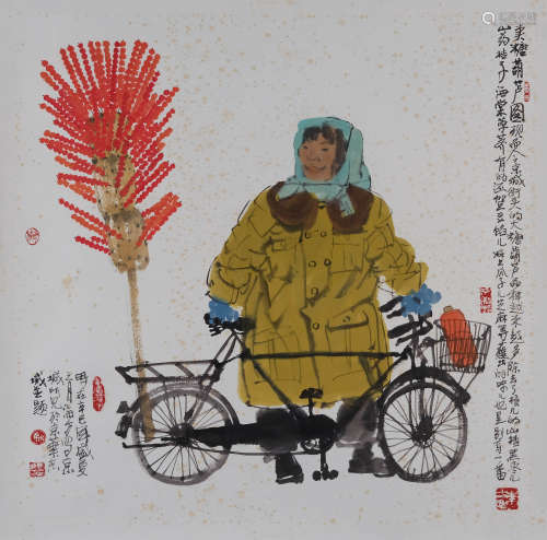 马海方(b.1956) 卖糖葫芦图 2001年作 设色纸本 镜心