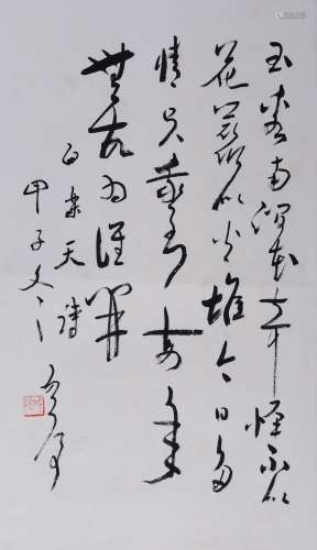 魏启后(1920-2009) 行书白居易诗 1984年作 水墨纸本 立轴
