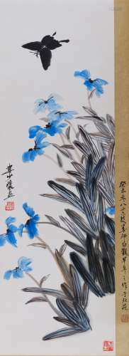娄师白(1918-2010) 蝶恋花图 设色纸本 立轴