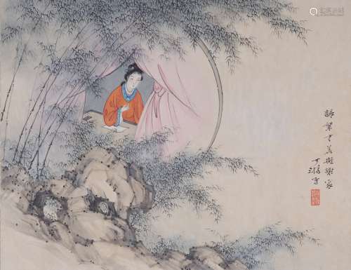 鲍少游(1892-1985) 竹窗读书  设色纸本 镜心