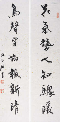 陈永锵(b.1948) 行书七言联  水墨笺本 镜心