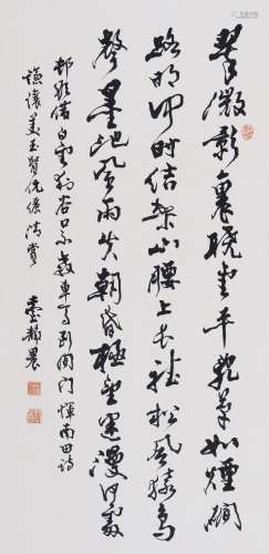 台静农(1903-1990) 行书恽南田诗  水墨纸本 立轴
