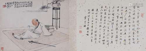 黄侃(1892-1976) 、罗叔重(1898-1968) 书画合璧 1940年作 设色纸本...