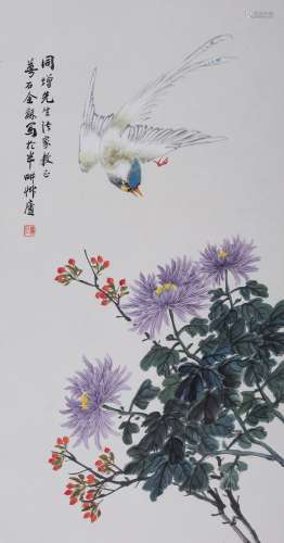 金梦石(1869-1952) 紫菊飞禽  设色纸本 立轴