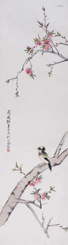 张善孖(1882-1940) 桃花翠鸟 设色纸本 立轴