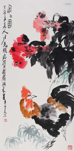 卢光照(1914-2001) 官官图 设色纸本 立轴