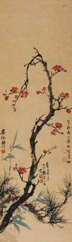 吴待秋(1878-1949)、萧俊贤(1865-1949)、樊浩霖(1885-1962) 岁寒三...