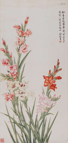 俞致贞(1915-1995) 拟宋人笔意 1974年作 设色绢本 立轴