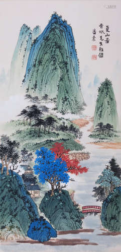 潘素(1915-1992) 夏山图 设色纸本 镜心