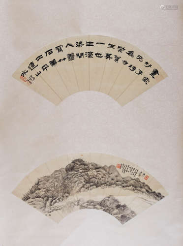 钮嘉荫(1857-1919) 隶书画论一则·秋山雨霁 1909年作 水墨纸本 立...