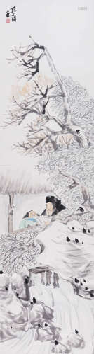 孔小瑜(1899-1984) 读书图 设色纸本 立轴