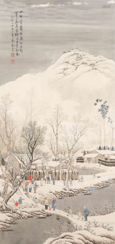 刘子久 山村雪景 镜框