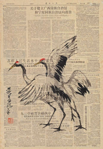 黄 胄 画于1957 年报纸松鹤图 纸本 立轴