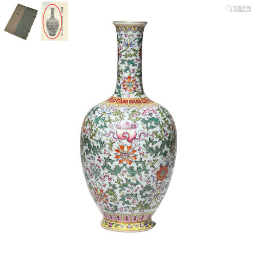 Famille Rose Eight Treasures Bottle Vase