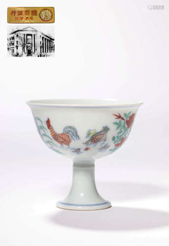 A Doucai Rooster Stem Cup