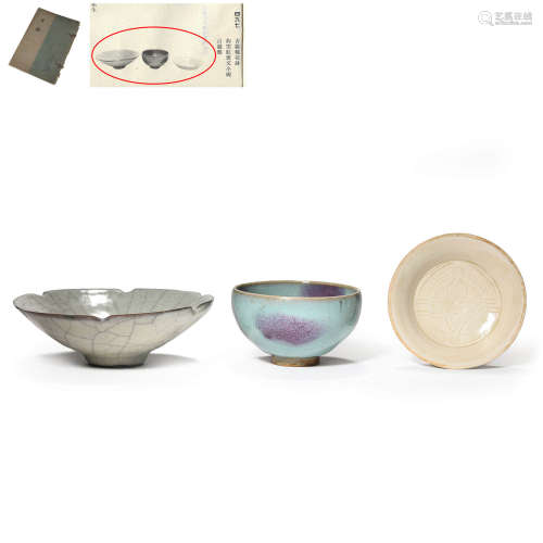 Set Of Porcelain Bowls
