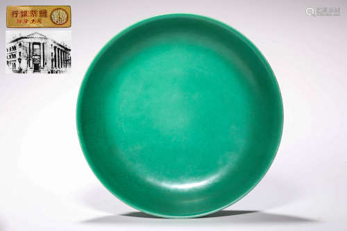 A Green-Glaze Dish