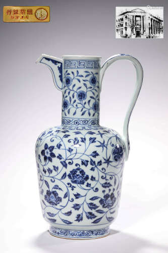 A Blue And White Flower Ewer
