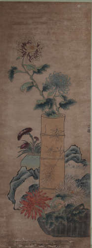 林椿畫卷軸