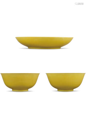 清光绪 黄釉盘一对，黄釉碗一只一组3件