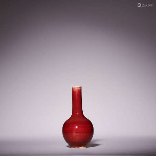 十八世纪 郎窑红釉小天球瓶