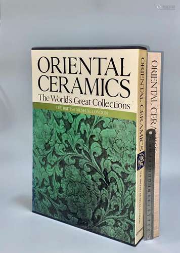 1982年 8开精装 英文原版 Oriental Ceramics大英博物馆珍藏瓷器