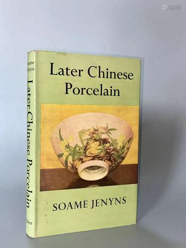 1965年 精装 索姆·杰宁斯（Soame Jenyns）著《中国清代瓷器》