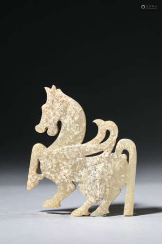 A Jade Horse Pendant