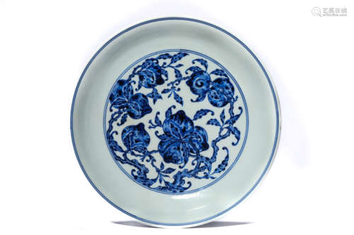 A Porcelain Blue and White Fu and Shou Dish