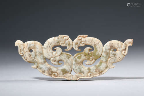 A Jade Dragon Pendant