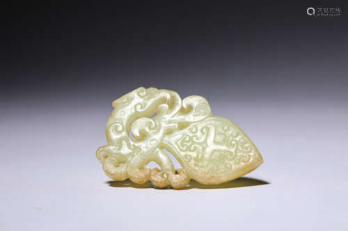 A Yellow Jade Pendant