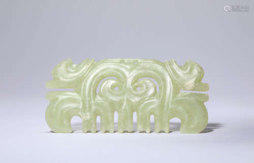 A Jade Cloud Pendant