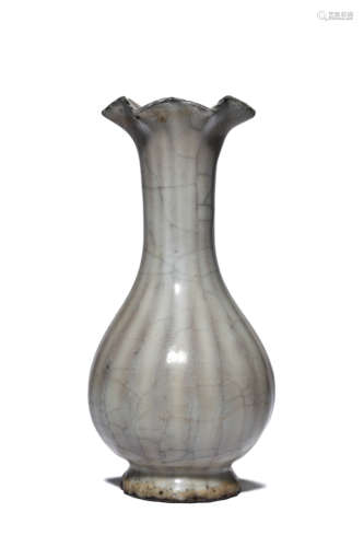 A Porelain Guan-Type Vase