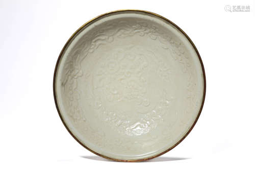 A Porcelain Ding-Type Beast Dish