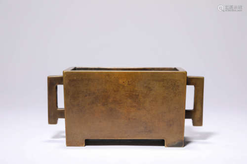 A Bronze Censer