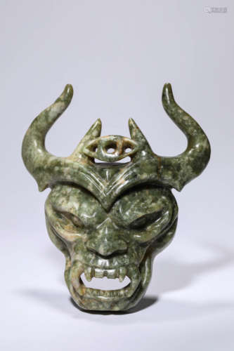 A Jade Beast Ornament